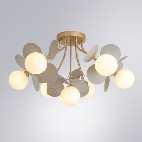 Потолочная люстра Arte Lamp Peacock A1369PL-7GY в Заречном - zarechnyy.ok-mebel.com | фото 2