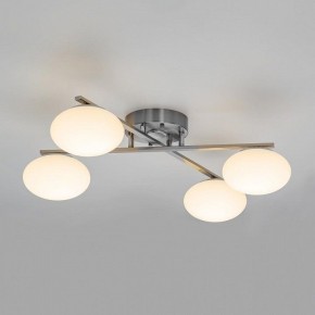 Потолочная люстра Citilux Atman Smart CL226A141 в Заречном - zarechnyy.ok-mebel.com | фото 6