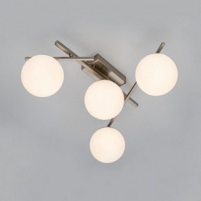 Потолочная люстра Citilux Dorsy CL223141 в Заречном - zarechnyy.ok-mebel.com | фото 7