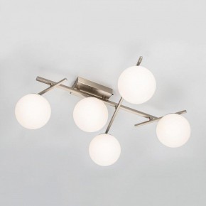 Потолочная люстра Citilux Dorsy CL223151 в Заречном - zarechnyy.ok-mebel.com | фото 5