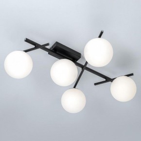 Потолочная люстра Citilux Dorsy CL223152 в Заречном - zarechnyy.ok-mebel.com | фото 5