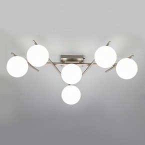 Потолочная люстра Citilux Dorsy CL223161 в Заречном - zarechnyy.ok-mebel.com | фото 8