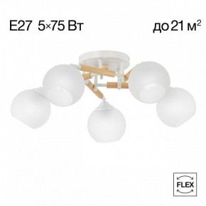 Потолочная люстра Citilux Tika CL133150 в Заречном - zarechnyy.ok-mebel.com | фото 2