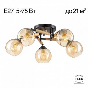 Потолочная люстра Citilux Tika CL133151 в Заречном - zarechnyy.ok-mebel.com | фото 2