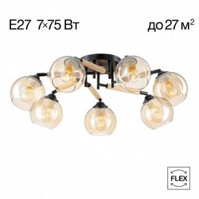 Потолочная люстра Citilux Tika CL133171 в Заречном - zarechnyy.ok-mebel.com | фото 2