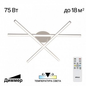 Потолочная люстра Citilux Trent CL203630 в Заречном - zarechnyy.ok-mebel.com | фото 3
