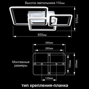 Потолочная люстра Citilux Тринити CL238231E в Заречном - zarechnyy.ok-mebel.com | фото 13