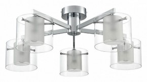 Потолочная люстра Lumion VERDI 8261/5C в Заречном - zarechnyy.ok-mebel.com | фото