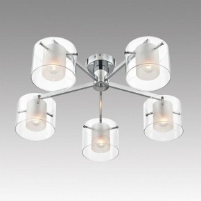 Потолочная люстра Lumion VERDI 8261/5C в Заречном - zarechnyy.ok-mebel.com | фото 5