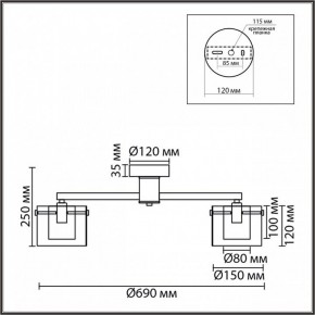 Потолочная люстра Lumion VERDI 8261/5C в Заречном - zarechnyy.ok-mebel.com | фото 6