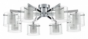 Потолочная люстра Lumion VERDI 8261/8C в Заречном - zarechnyy.ok-mebel.com | фото