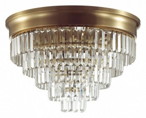 Потолочная люстра Lumion ZAHA 5257/8C в Заречном - zarechnyy.ok-mebel.com | фото
