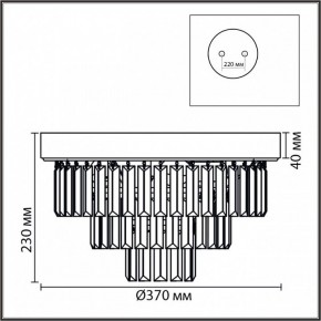 Потолочная люстра Lumion ZAHA 8266/4C в Заречном - zarechnyy.ok-mebel.com | фото 6