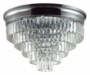 Потолочная люстра Lumion ZAHA 8266/8C в Заречном - zarechnyy.ok-mebel.com | фото