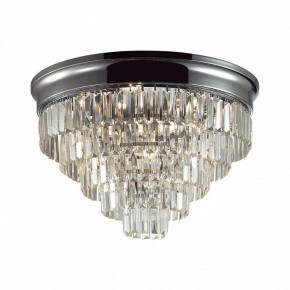 Потолочная люстра Lumion ZAHA 8266/8C в Заречном - zarechnyy.ok-mebel.com | фото 2