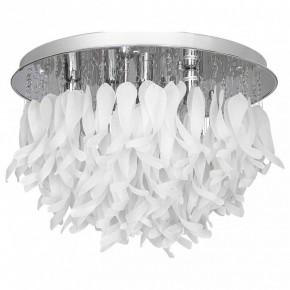 Потолочная люстра Lussole Como LSA-5603-07 в Заречном - zarechnyy.ok-mebel.com | фото