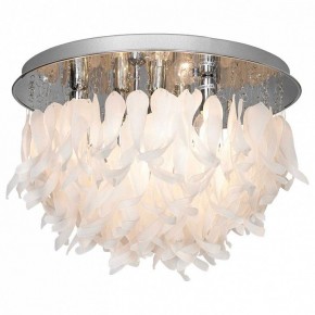 Потолочная люстра Lussole Como LSA-5603-07 в Заречном - zarechnyy.ok-mebel.com | фото 2