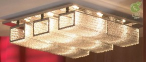 Потолочная люстра Lussole Lariano GRLSA-5407-09 в Заречном - zarechnyy.ok-mebel.com | фото 2