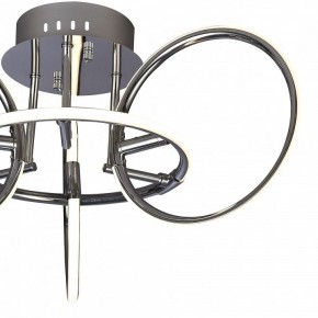 Потолочная люстра Mantra Aros 5756 в Заречном - zarechnyy.ok-mebel.com | фото 2