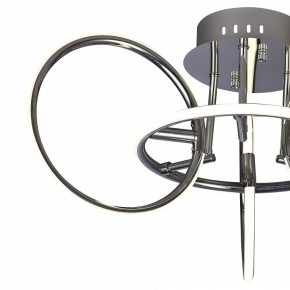Потолочная люстра Mantra Aros 5756 в Заречном - zarechnyy.ok-mebel.com | фото 3