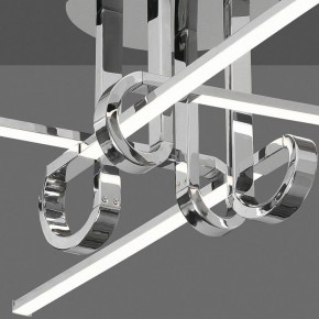 Потолочная люстра Mantra Cinto 6125 в Заречном - zarechnyy.ok-mebel.com | фото 5