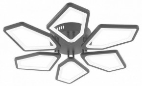 Потолочная люстра Natali Kovaltseva 8144 LED LAMPS 81444 в Заречном - zarechnyy.ok-mebel.com | фото