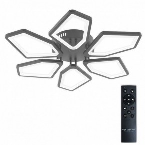 Потолочная люстра Natali Kovaltseva 8144 LED LAMPS 81444 в Заречном - zarechnyy.ok-mebel.com | фото 2