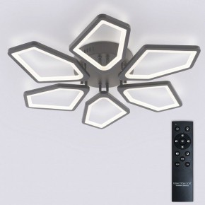 Потолочная люстра Natali Kovaltseva 8144 LED LAMPS 81444 в Заречном - zarechnyy.ok-mebel.com | фото 3