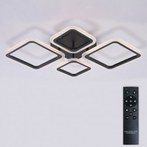 Потолочная люстра Natali Kovaltseva OPTI LED LAMPS 81108/2C в Заречном - zarechnyy.ok-mebel.com | фото 3