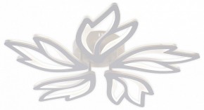 Потолочная люстра Natali Kovaltseva RIF LED LAMPS 81118/4C в Заречном - zarechnyy.ok-mebel.com | фото