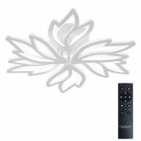 Потолочная люстра Natali Kovaltseva RIF LED LAMPS 81118/5C в Заречном - zarechnyy.ok-mebel.com | фото 3