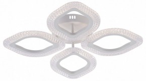 Потолочная люстра Natali Kovaltseva SM LED LAMPS 81455 в Заречном - zarechnyy.ok-mebel.com | фото