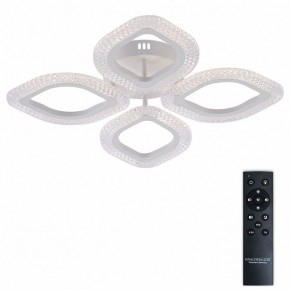 Потолочная люстра Natali Kovaltseva SM LED LAMPS 81455 в Заречном - zarechnyy.ok-mebel.com | фото 2