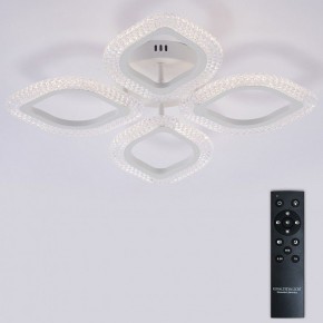 Потолочная люстра Natali Kovaltseva SM LED LAMPS 81455 в Заречном - zarechnyy.ok-mebel.com | фото 3