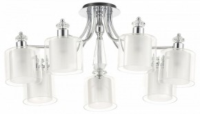 Потолочная люстра Rivoli Lavinia Б0066485 в Заречном - zarechnyy.ok-mebel.com | фото