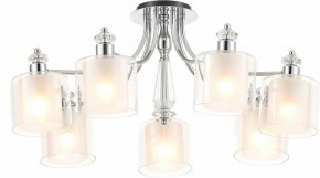 Потолочная люстра Rivoli Lavinia Б0066485 в Заречном - zarechnyy.ok-mebel.com | фото 2