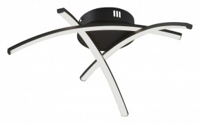 Потолочная люстра Vitaluce V2709 V2709-1/3PL в Заречном - zarechnyy.ok-mebel.com | фото