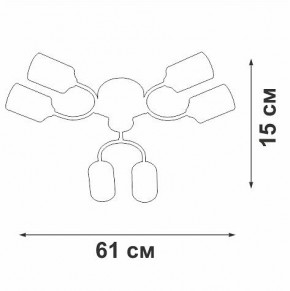 Потолочная люстра Vitaluce V2823 V2823-1/6PL в Заречном - zarechnyy.ok-mebel.com | фото