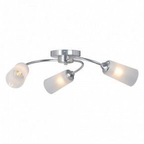 Потолочная люстра Vitaluce V2831 V2831-9/3PL в Заречном - zarechnyy.ok-mebel.com | фото 3