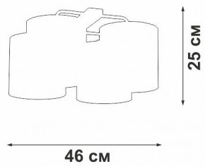 Потолочная люстра Vitaluce V2881 V28810-1/4PL в Заречном - zarechnyy.ok-mebel.com | фото 3