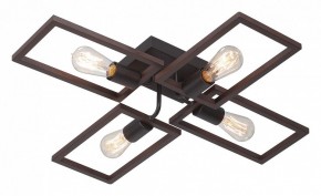 Потолочная люстра Vitaluce V3031 V3031-7/4PL в Заречном - zarechnyy.ok-mebel.com | фото