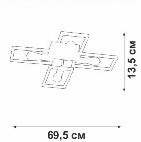 Потолочная люстра Vitaluce V3031 V3031-7/4PL в Заречном - zarechnyy.ok-mebel.com | фото 4
