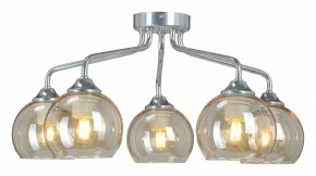 Потолочная люстра Vitaluce V3096 V3096-9/5PL в Заречном - zarechnyy.ok-mebel.com | фото