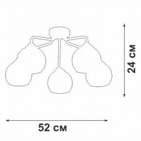 Потолочная люстра Vitaluce V3096 V3096-9/5PL в Заречном - zarechnyy.ok-mebel.com | фото 3