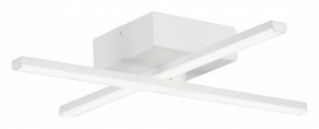 Потолочная люстра Vitaluce V3801 V3801-0/2PL в Заречном - zarechnyy.ok-mebel.com | фото