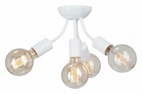 Потолочная люстра Vitaluce V3927 V3927-0/4PL в Заречном - zarechnyy.ok-mebel.com | фото