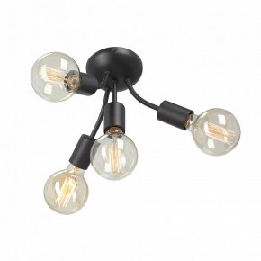 Потолочная люстра Vitaluce V3927 V3927-1/4PL в Заречном - zarechnyy.ok-mebel.com | фото 2