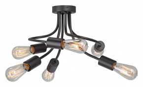 Потолочная люстра Vitaluce V3928 V3928-1/6PL в Заречном - zarechnyy.ok-mebel.com | фото