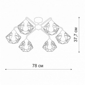 Потолочная люстра Vitaluce V42580 V42580-0/6PL в Заречном - zarechnyy.ok-mebel.com | фото 2