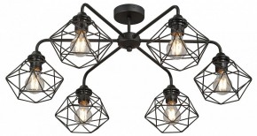 Потолочная люстра Vitaluce V42580 V42580-1/6PL в Заречном - zarechnyy.ok-mebel.com | фото